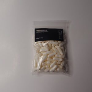 Aromasin 12.5mg